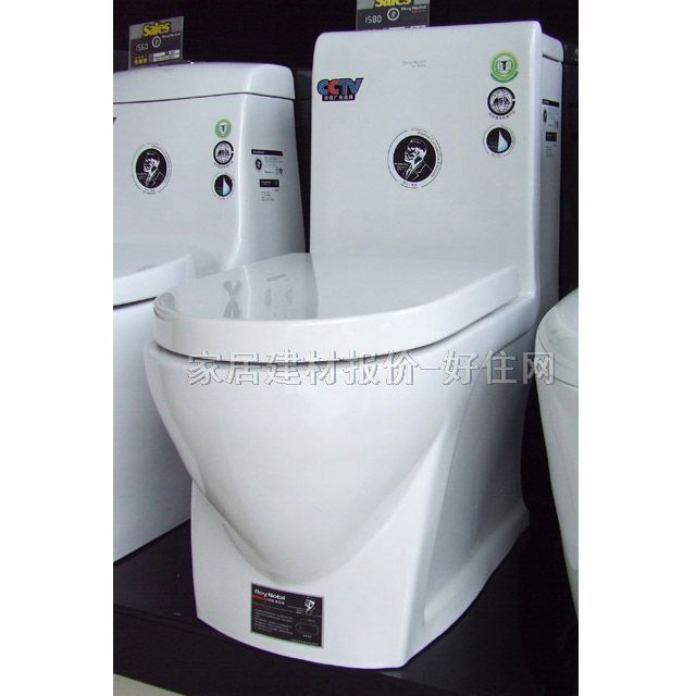 �ʼҡ��Zؐ���B�w�RͰ���� 8024 710mm��370mm����780mm