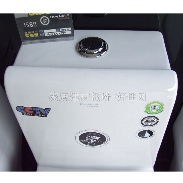 �ʼҡ��Zؐ���B�w�RͰ���� 8024 710mm��370mm����780mm