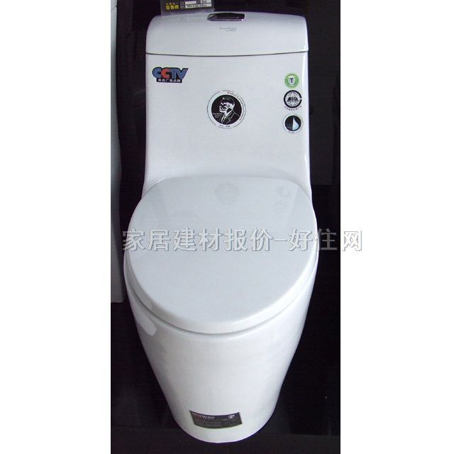 �B�w�RͰ���� 8011 790mm��370mm����780mm