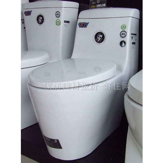 �ʼҡ��Zؐ���B�w�RͰ���� 8011 790mm��370mm����780mm