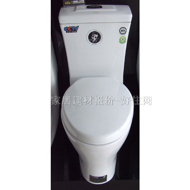 �B�w�RͰ���� 8003 720mm�� 400mm�� ��800mm