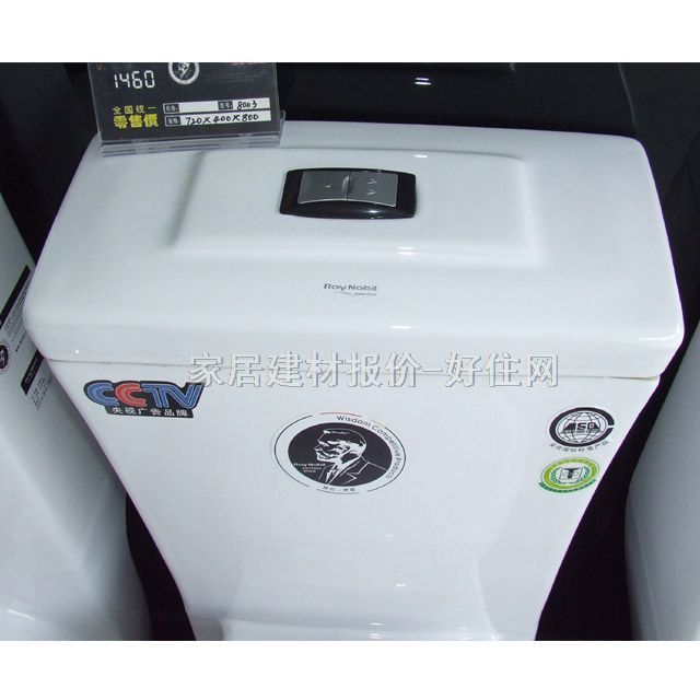 �ʼҡ��Zؐ���B�w�RͰ���� 8003 720mm�� 400mm�� ��800mm