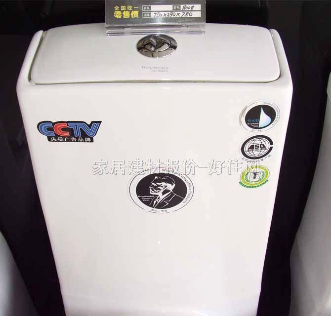 �ʼҡ��Zؐ���B�w�RͰ���� 8008 750mm��390mm����780mm