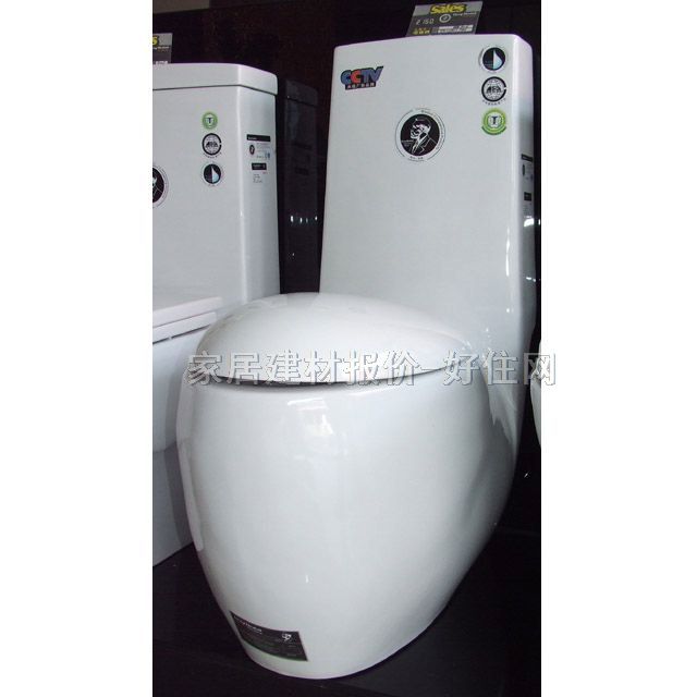 �ʼҡ��Zؐ���B�w�RͰ���� 8008 750mm��390mm����780mm