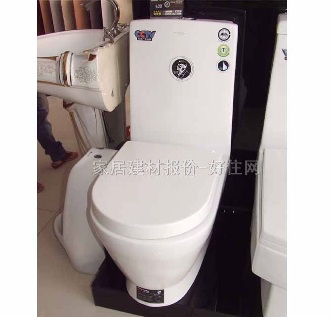 �B�w�RͰ���� 8023 710mm�� 390mm�� ��840mm