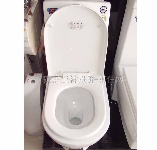 �ʼҡ��Zؐ���B�w�RͰ���� 8023 710mm�� 390mm�� ��840mm