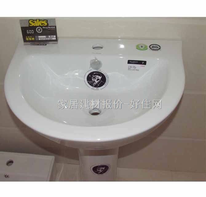 �ʼҡ��Zؐ��������� 8001 600mm��450mm����810mm