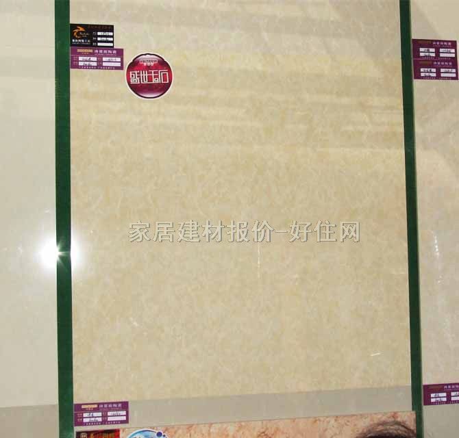 �شu ����uʢ����ʯ������ϵ��CB8013 800mm��800mm