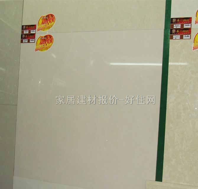 �شu ����u���S81203L 800mm��800mm