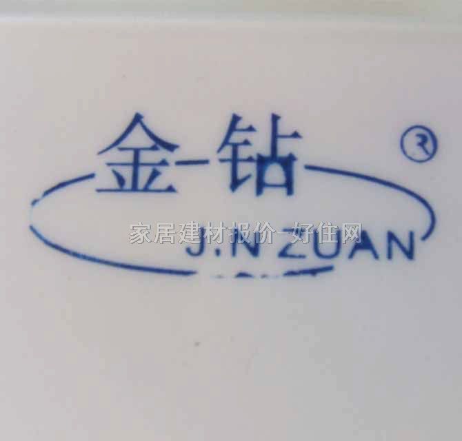 ���@�B�w�RͰ���� 2001 710mm��360mm����610mm