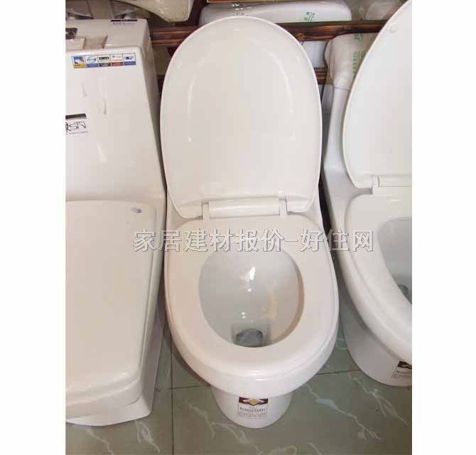 ���@�B�w�RͰ���� 2001 710mm��360mm����610mm