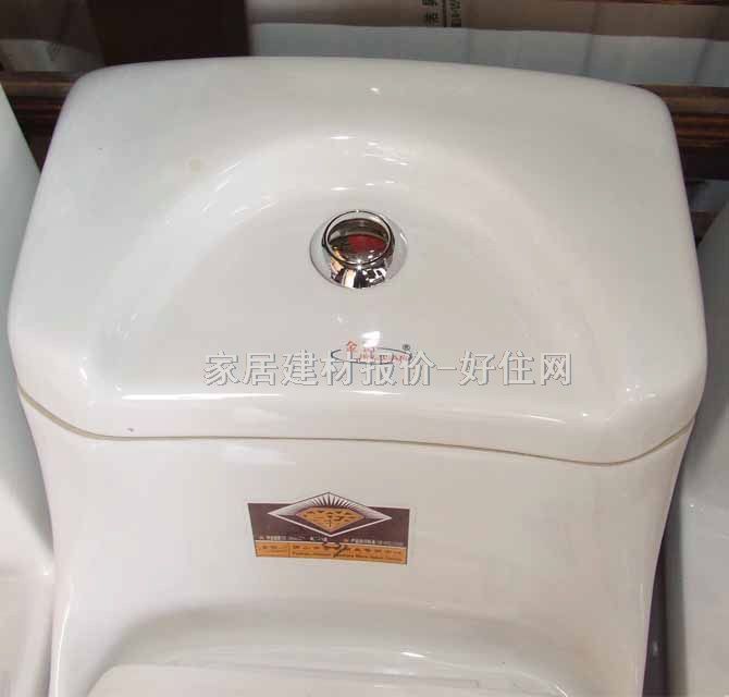 ���@�B�w�RͰ���� 2001 710mm��360mm����610mm