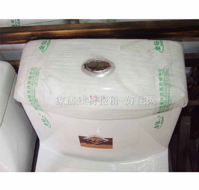 ���@�B�w�RͰ���� 2064 720mm��400mm����670mm