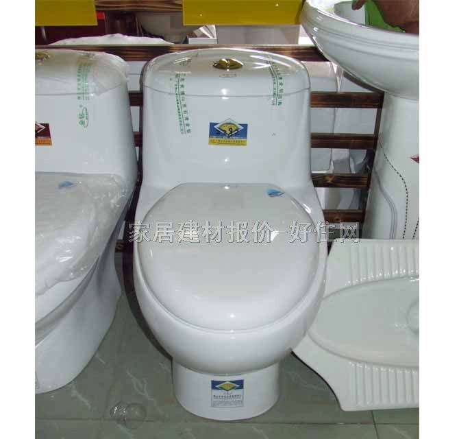 �B�w�RͰ���� 2282 720mm��420mm����690mm