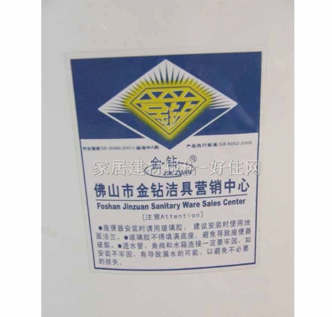 ���@�B�w�RͰ���� 2282 720mm��420mm����690mm