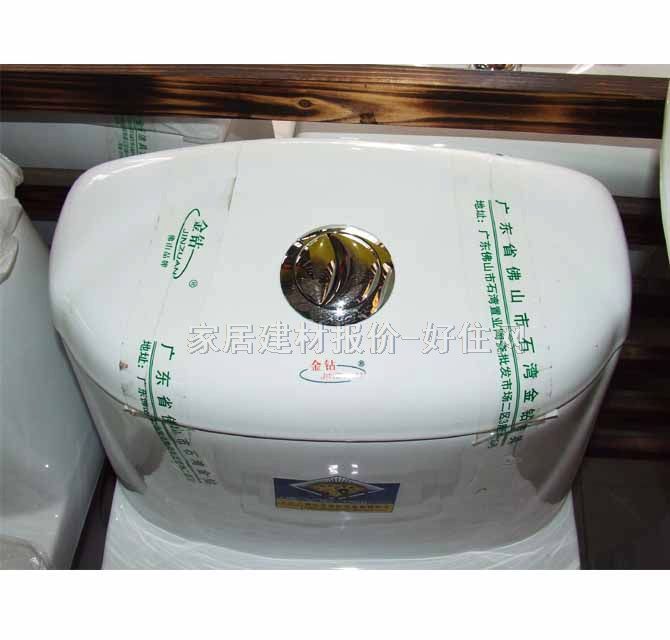 ���@�B�w�RͰ���� 2282 720mm��420mm����690mm