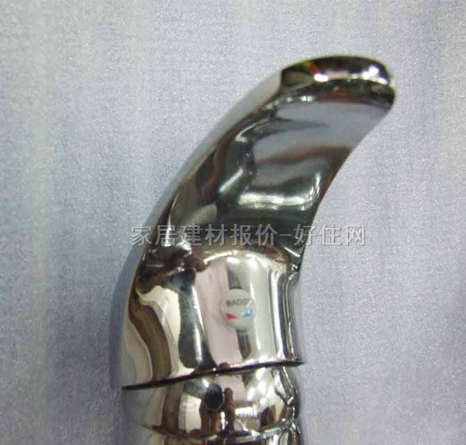 �V���������^ GD8042 ��� �ΰ��p�� �o ���P�