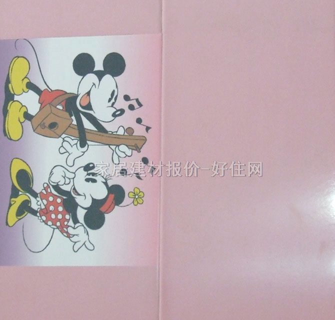 ��ӏ����ͺϵذ� �ۼtɫ ��ͯ���� 805��123��12mm