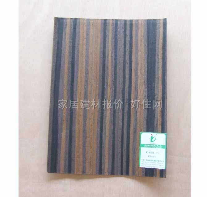 ��ȻľƤ���� E1����̴DL-98 2440mm��1220mm����3mm