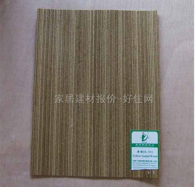 ��ȻľƤ���� E1���S̴DL-931 2440mm��1220mm����3mm