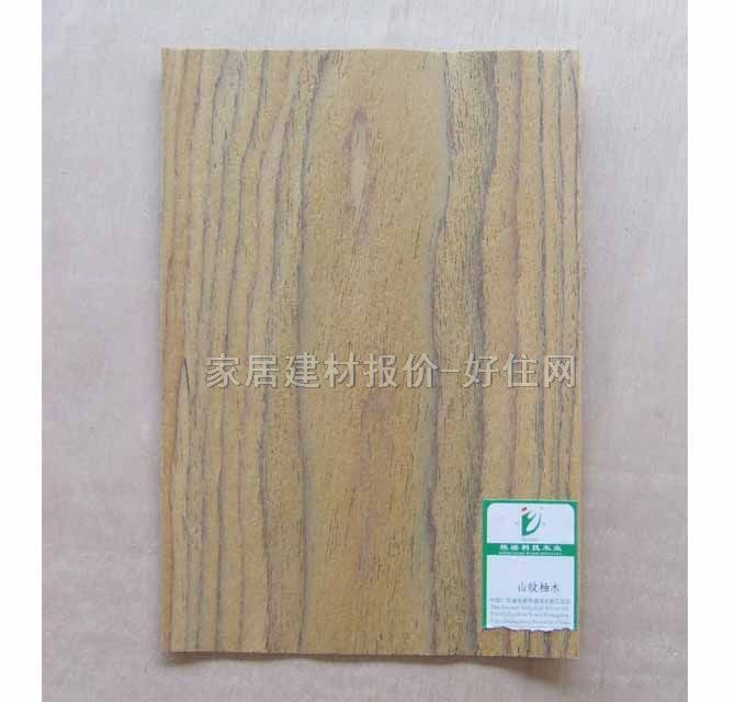 ��ȻľƤ���� E1��ɽ�y��ľ 2440mm��1220mm����3mm