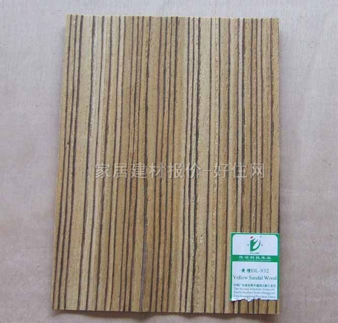 ��ȻľƤ���� E1���S̴DL-932 2440mm��1220mm����3mm