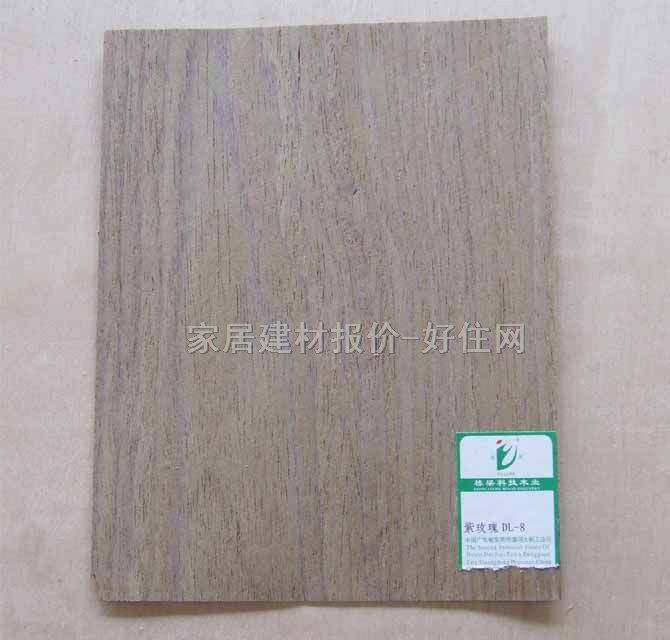 ��ȻľƤ���� E1����õ��DL-8 2440mm��1220mm����3mm