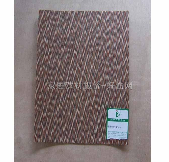 ��ȻľƤ���� E1�������yDL-3 2440mm��1220mm����3mm