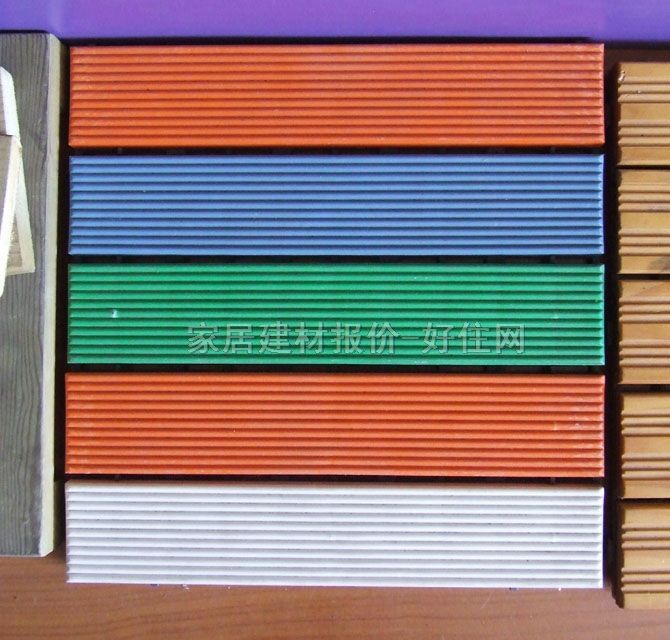 PVC����ذ� ��ɫ 320��320mm