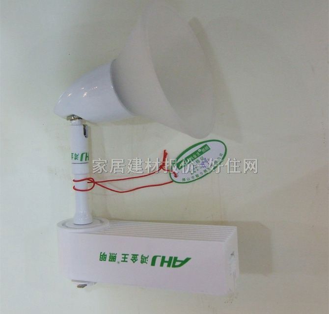 ʯӢ��� MR68T1-15WH 50W ��܉Ӳ�Uʽ ��ɫ