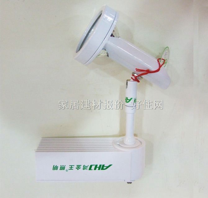 ʯӢ��� 001 50W ��܉Ӳ�Uʽ ��ɫ