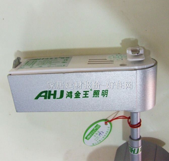 ������ʯӢ��� 002 50W ��܉Ӳ�Uʽ �y��ɫ