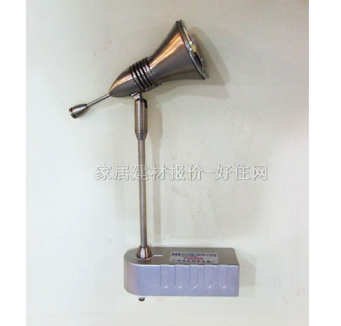 ʯӢ��� MR801 35W ��܉Ӳ�Uʽ �y��ɫ