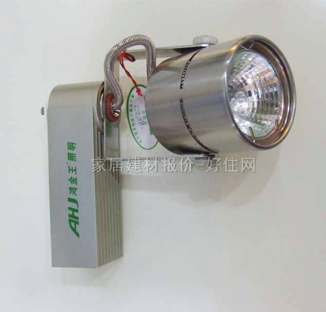 ʯӢ��� MR62D1-02SN 50W ��܉ʽ �y��ɫ MR16����