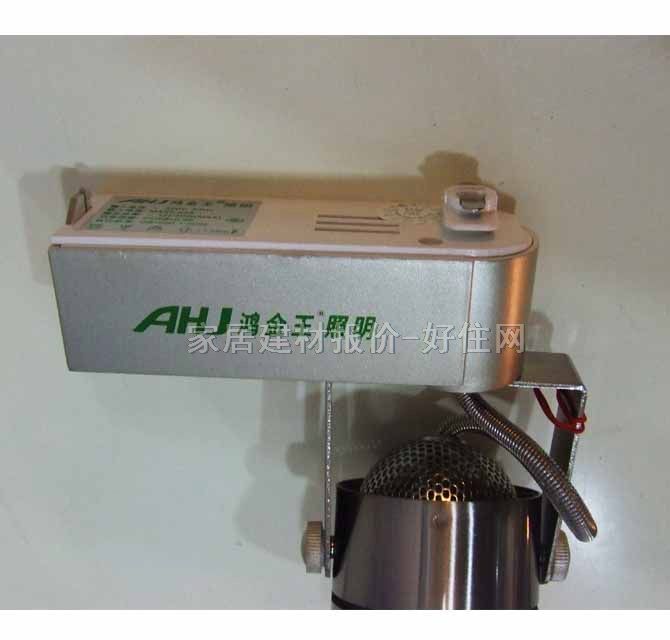 ������ʯӢ��� MR62D1-02SN 50W ��܉ʽ �y��ɫ MR16����