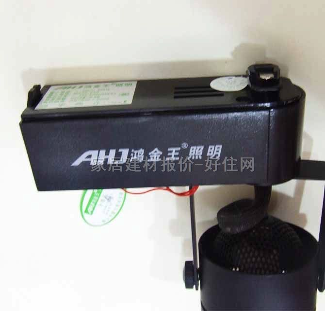 ������ʯӢ��� MR62D1-02SN 50W ��܉ʽ ��ɫ