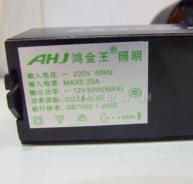 ������ʯӢ��� MR62D1-02SN 50W ��܉ʽ ��ɫ