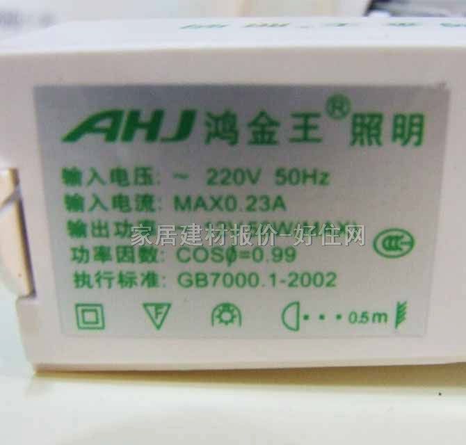 ������ʯӢ��� MR62T1-06WH 50W ��܉ʽ ��ɫ