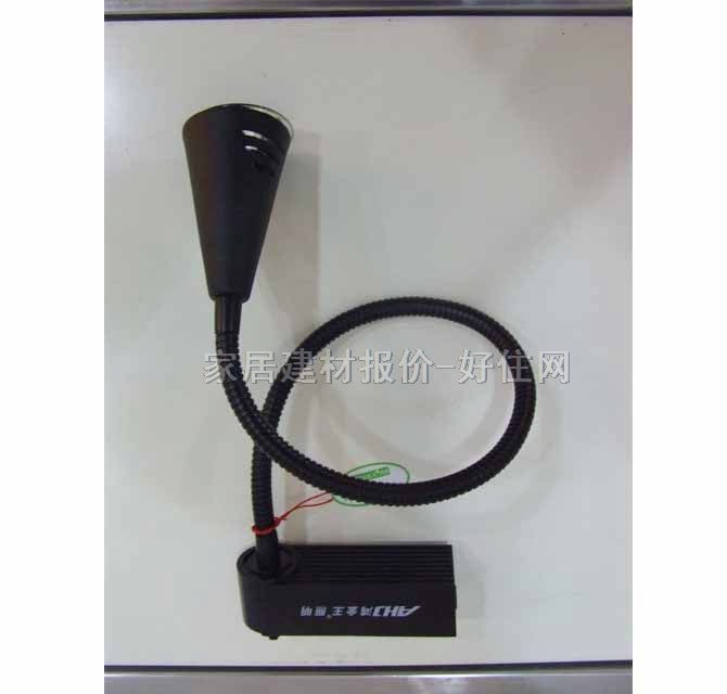 ʯӢ��� MR63T1-19SN 50W ��܉ܛ�Uʽ ��ɫ