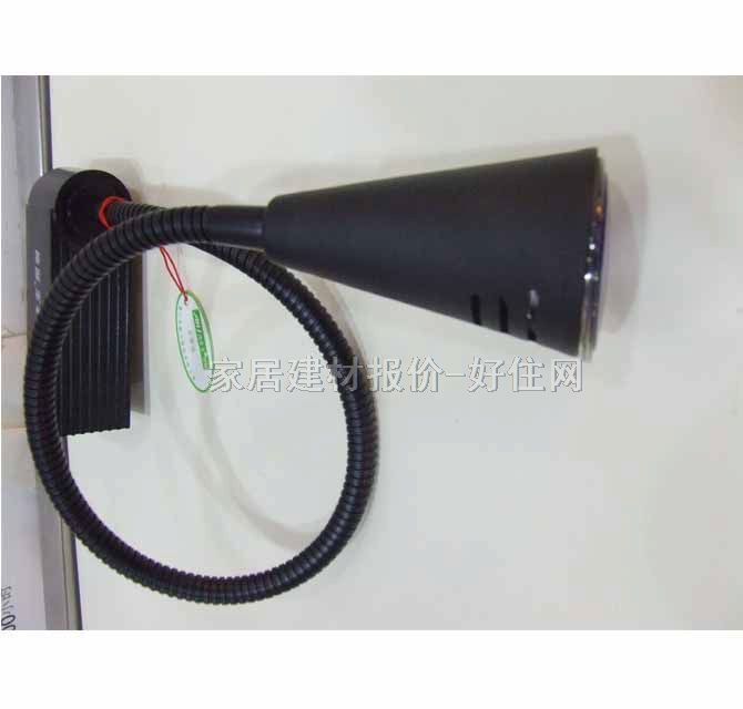 ������ʯӢ��� MR63T1-19SN 50W ��܉ܛ�Uʽ ��ɫ