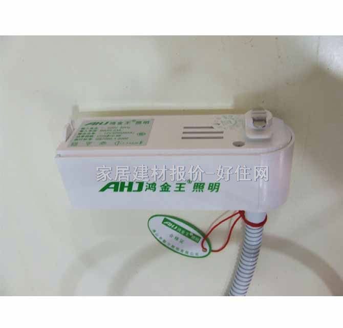 ������ʯӢ��� MR63T1-19SN 50W ��܉ܛ�Uʽ ��ɫ