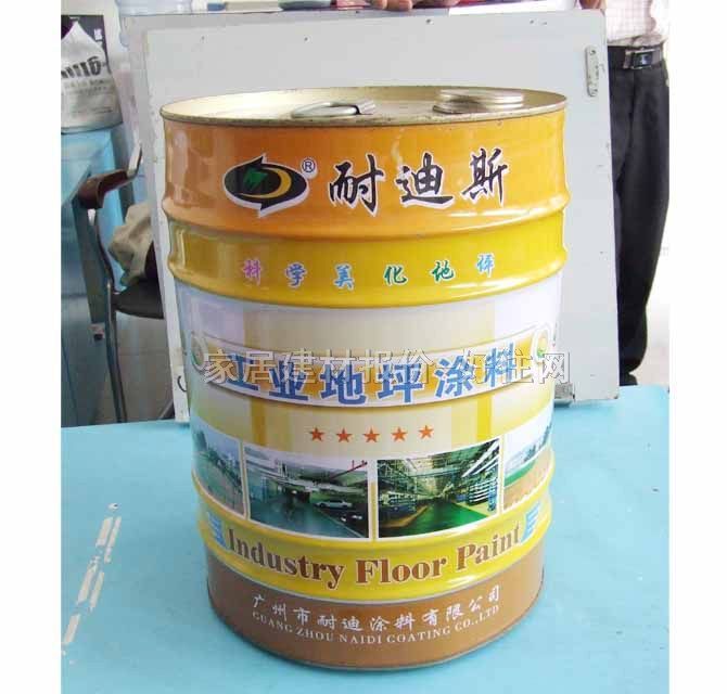 ��ƺ��ذ��� ���I��ƺͿ���G��ϩ��Gɫ 14kg