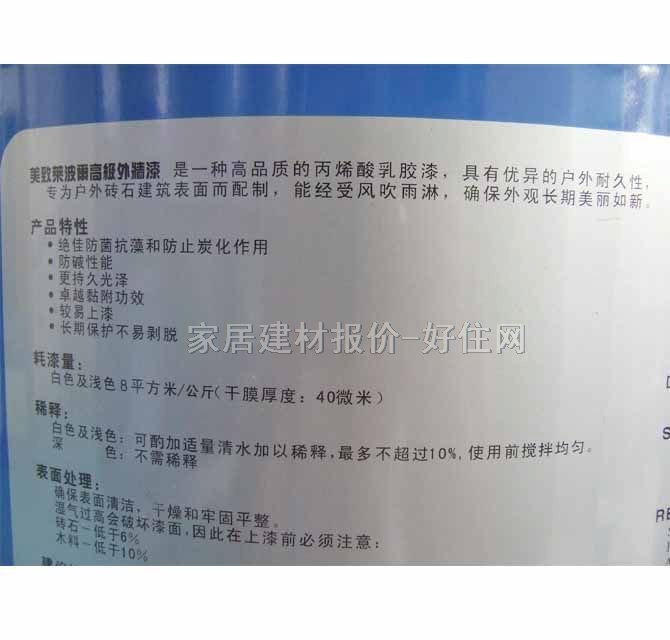 �������≦���z�� �����≦������ 20kg M-6000A�ͺ��Ͱ�ɫ