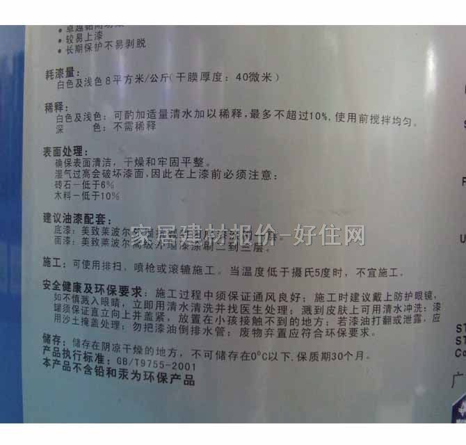 �������≦���z�� �����≦������ 20kg M-6000A�ͺ��Ͱ�ɫ