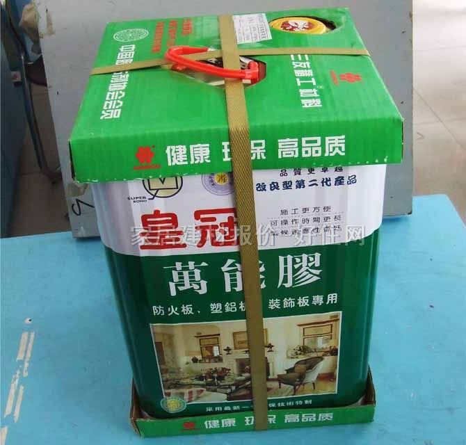 �ʹ��f���z ���Ѿ��������͵ڶ����f���z 9kg