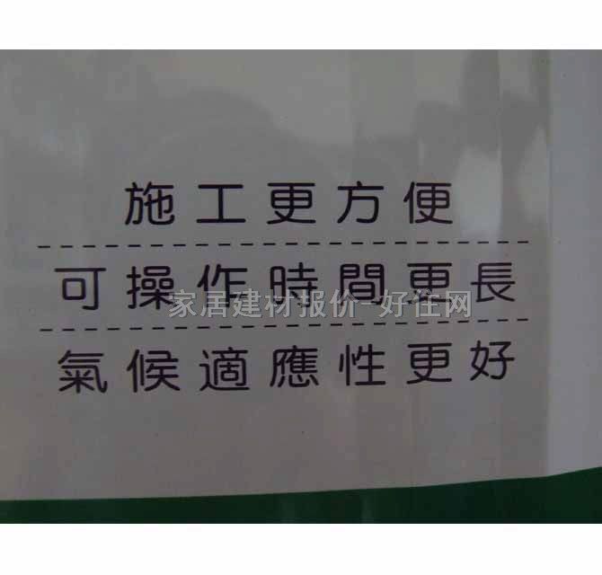 �ʹ��f���z ���Ѿ��������͵ڶ����f���z 9kg