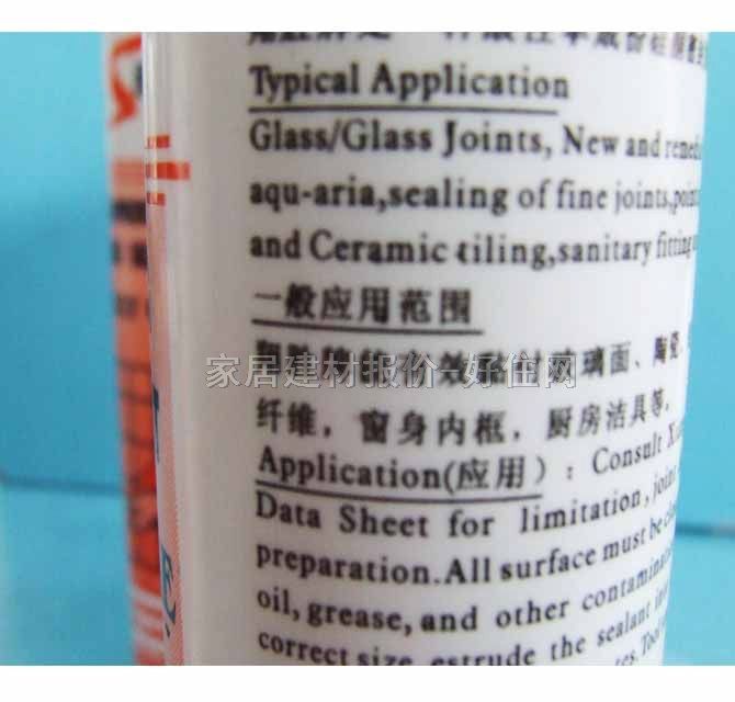 ��ٲ����z���ܷ��z�� ���Թ�ͪ�����z͸�� 300g