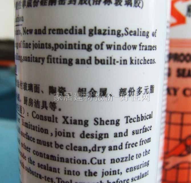 ��ٲ����z���ܷ��z�� ���Թ�ͪ�����z͸�� 300g