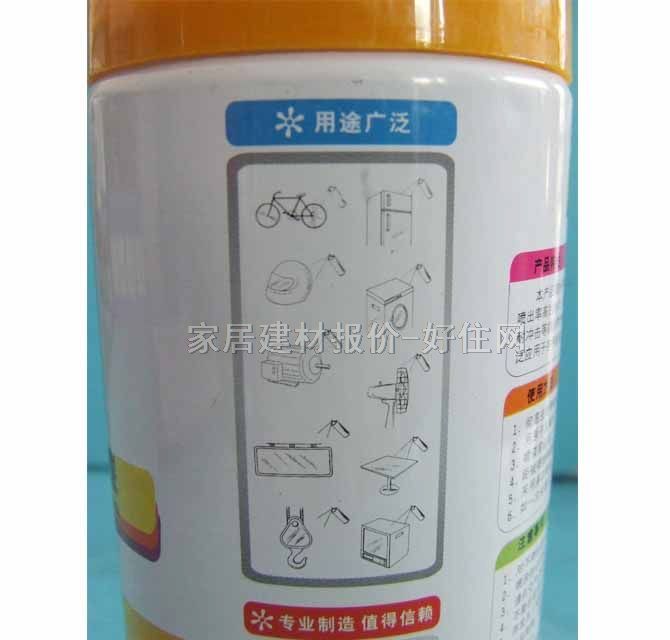 �ʺ��֓u�ԄӇ��� �߼��ԄӇ��� 380ML ���Sɫ ɫ