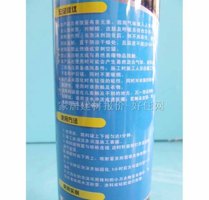 ������p�� �๦����ĭ��p�� 750ML